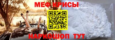 бутират Владимир