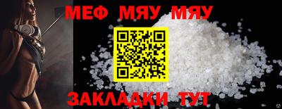 бутират Владимир
