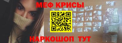 дурь Владикавказ