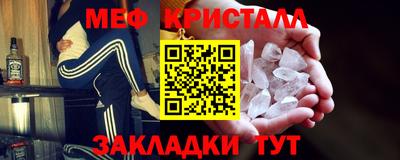 прущая мука Владивосток