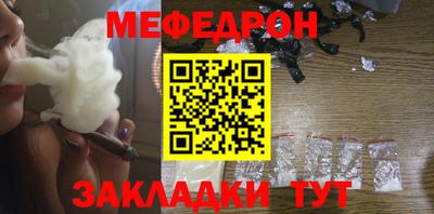 дурь Владикавказ