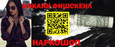 дурь Владикавказ