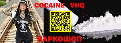 дурь Владикавказ