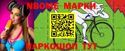 бутират Владимир