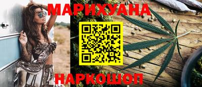 бутират Владимир