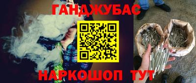 бутират Владимир