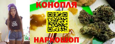 бутират Владимир