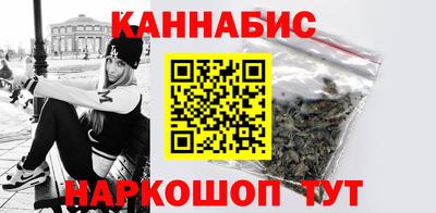 бутират Владимир