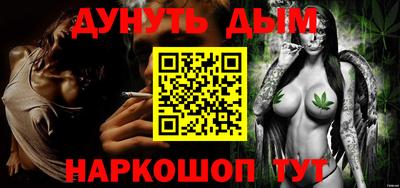 бутират Владимир
