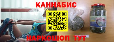 прущая мука Владивосток