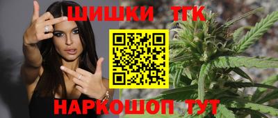 дурь Владикавказ