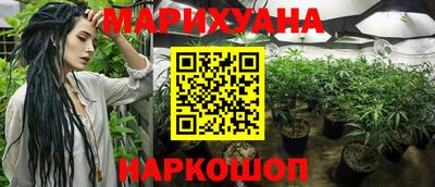 бутират Владимир