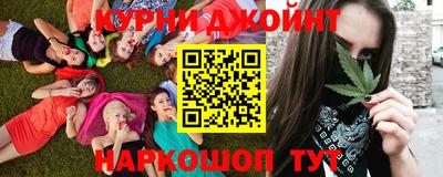 бутират Владимир
