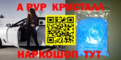 прущая мука Владивосток