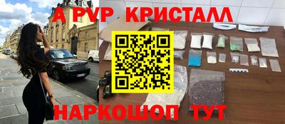 дурь Владикавказ