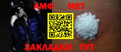 прущая мука Владивосток