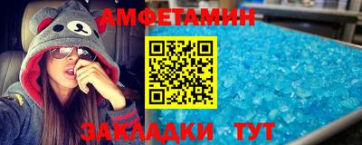 дурь Владикавказ