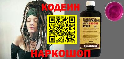 прущая мука Владивосток