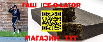прущая мука Владивосток