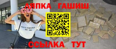 дурь Владикавказ