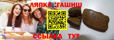 дурь Владикавказ