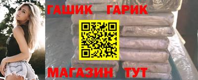 дурь Владикавказ