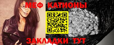 дурь Владикавказ