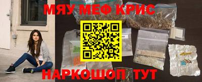 дурь Владикавказ
