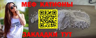 бутират Владимир